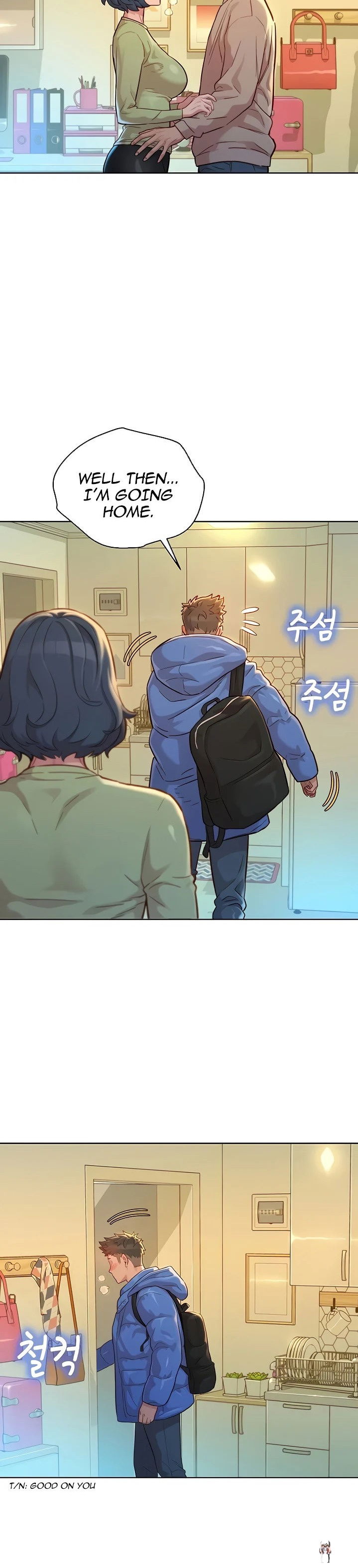 What do you Take me For? What do you Take me For? Chapter 146 - Page 5