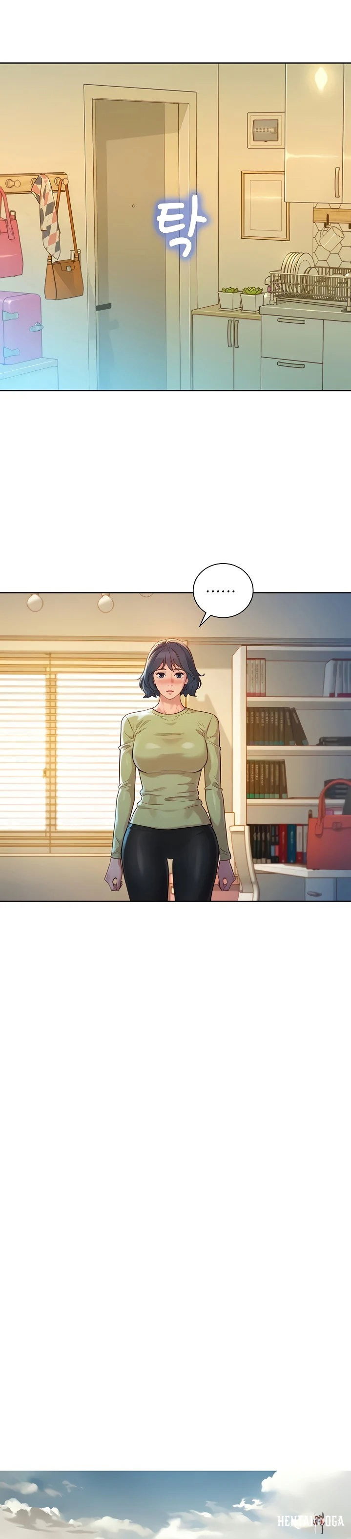 What do you Take me For? What do you Take me For? Chapter 146 - Page 6