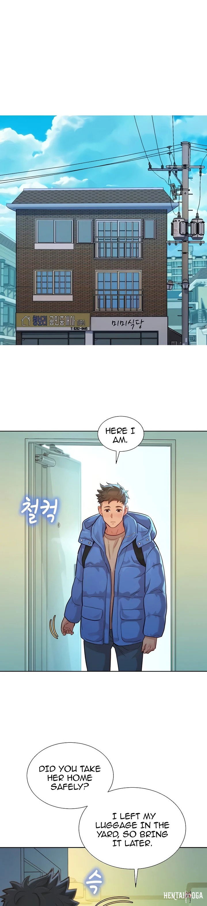 What do you Take me For? What do you Take me For? Chapter 146 - Page 9