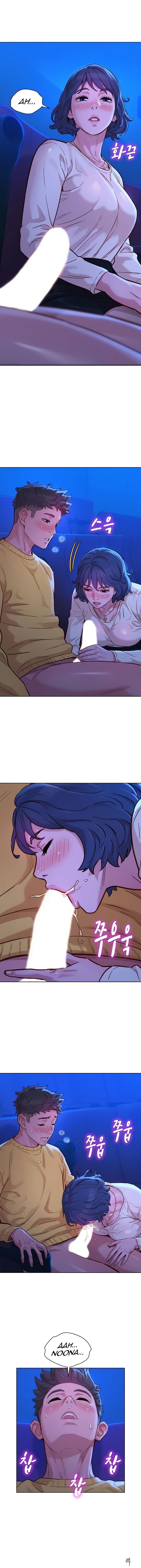 What do you Take me For? What do you Take me For? Chapter 148 - Page 10