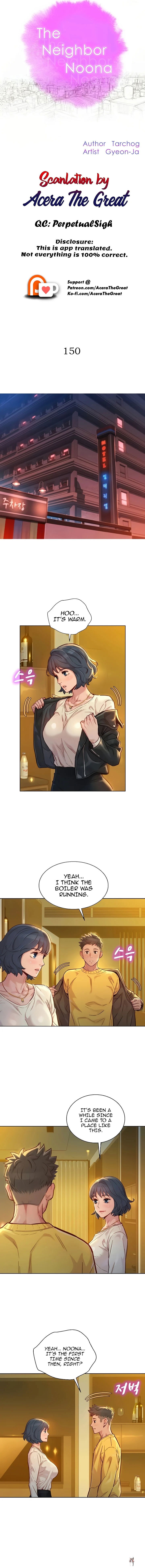 What do you Take me For? What do you Take me For? Chapter 150 - Page 2