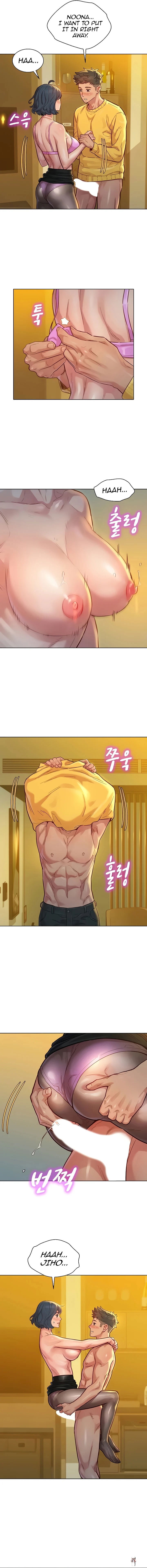 What do you Take me For? What do you Take me For? Chapter 150 - Page 7