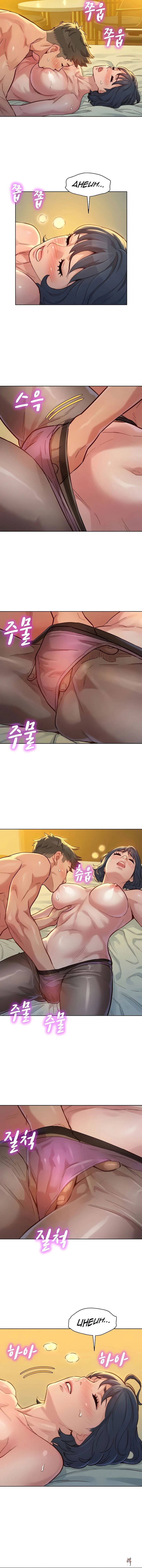 What do you Take me For? What do you Take me For? Chapter 150 - Page 9