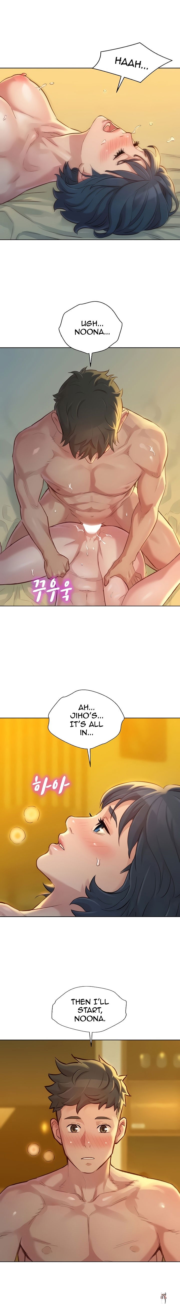 What do you Take me For? What do you Take me For? Chapter 151 - Page 1