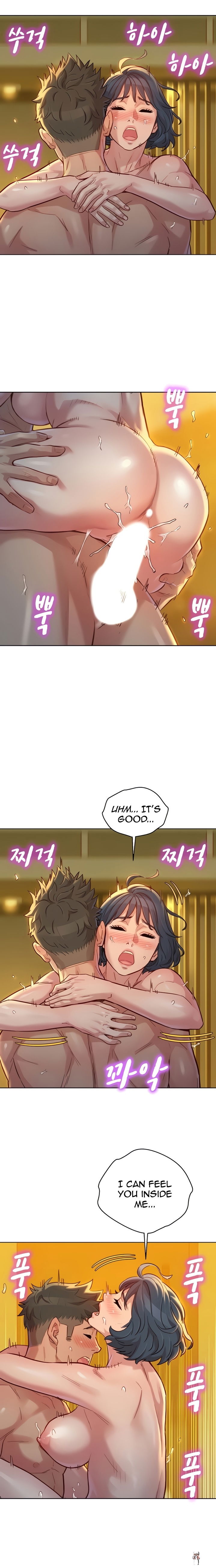 What do you Take me For? What do you Take me For? Chapter 151 - Page 15