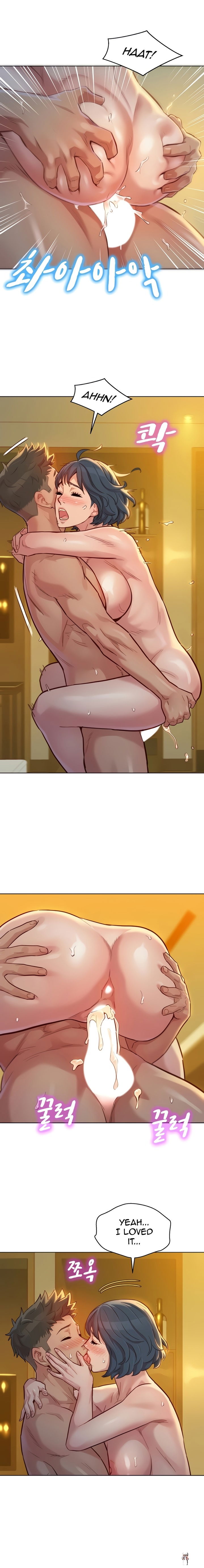 What do you Take me For? What do you Take me For? Chapter 151 - Page 18