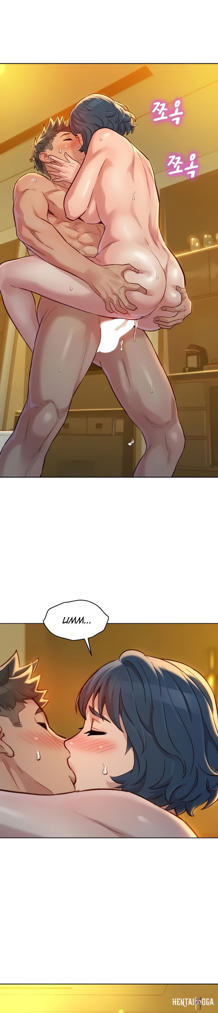 What do you Take me For? What do you Take me For? Chapter 151 - Page 19