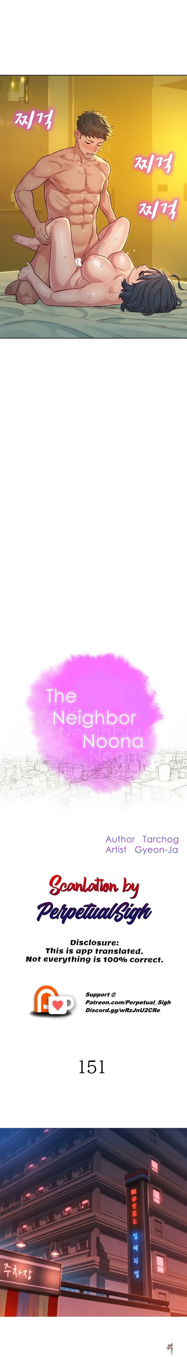 What do you Take me For? What do you Take me For? Chapter 151 - Page 2