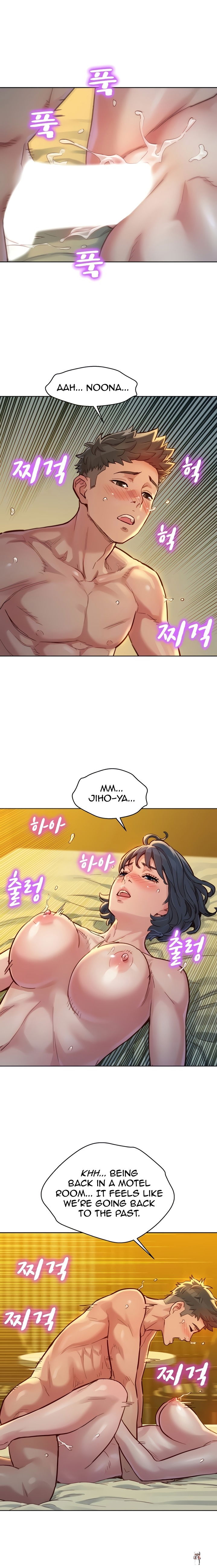 What do you Take me For? What do you Take me For? Chapter 151 - Page 3