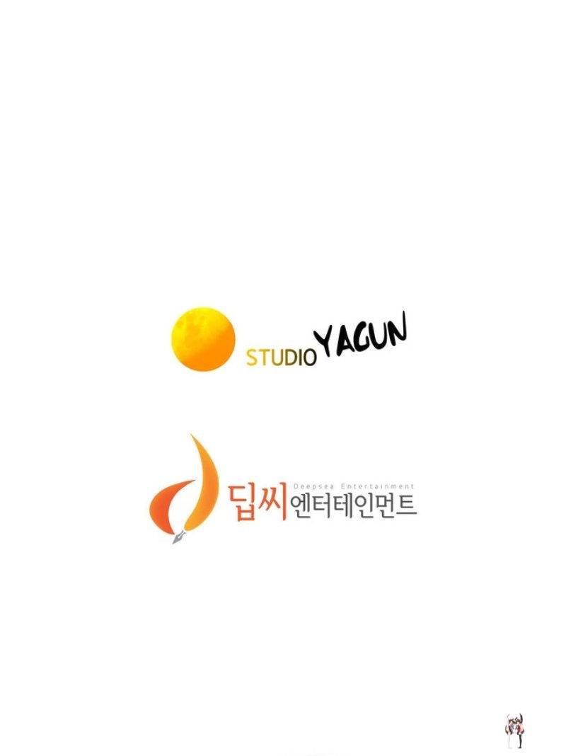 What do you Take me For? What do you Take me For? Chapter 159 - Page 14 What do you Take me For? What do you Take me For? Chapter 159 - Page 14