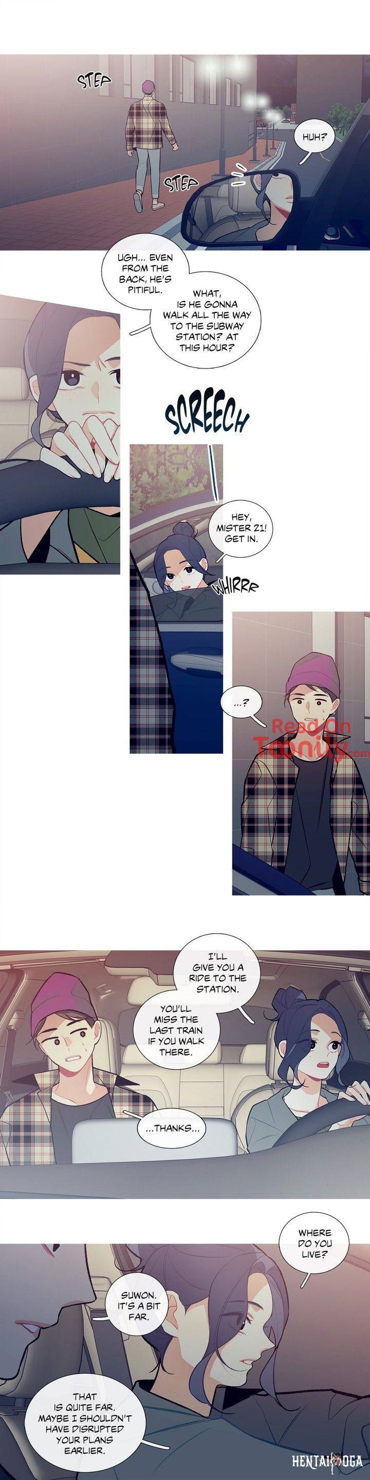 What&rsquo;s Going On? What&rsquo;s Going On? Chapter 13 - Page 13