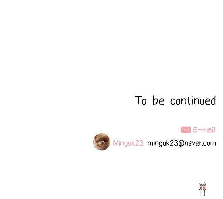 What&rsquo;s Going On? What&rsquo;s Going On? Chapter 15 - Page 17