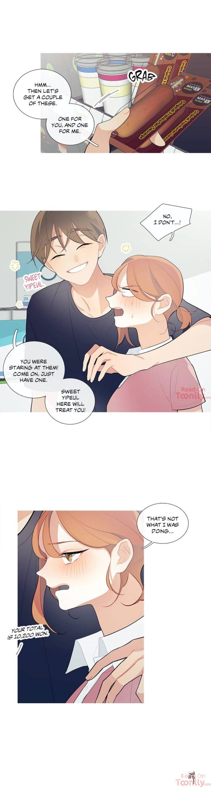 What&rsquo;s Going On? What&rsquo;s Going On? Chapter 23 - Page 4