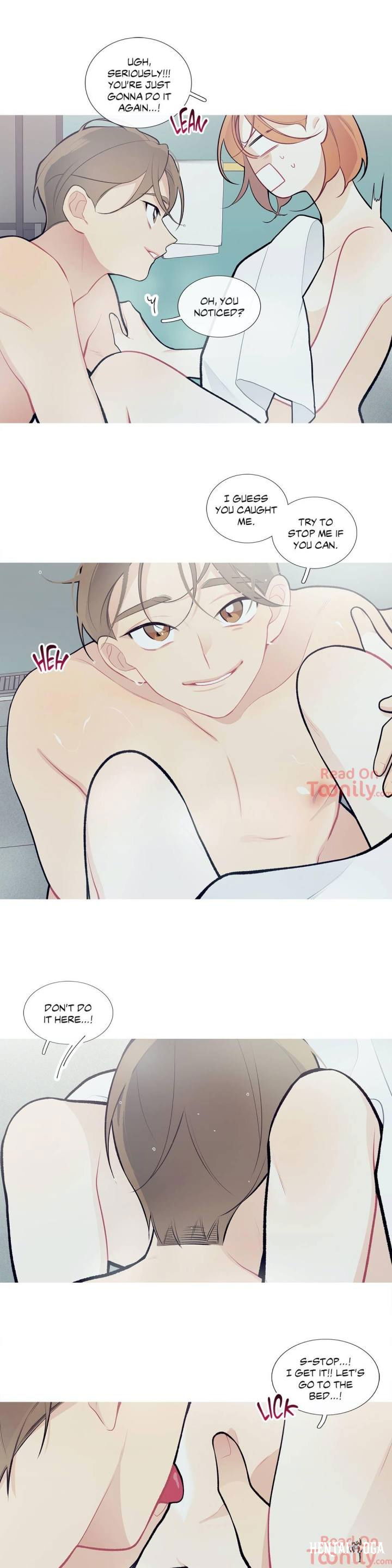 What&rsquo;s Going On? What&rsquo;s Going On? Chapter 30 - Page 17