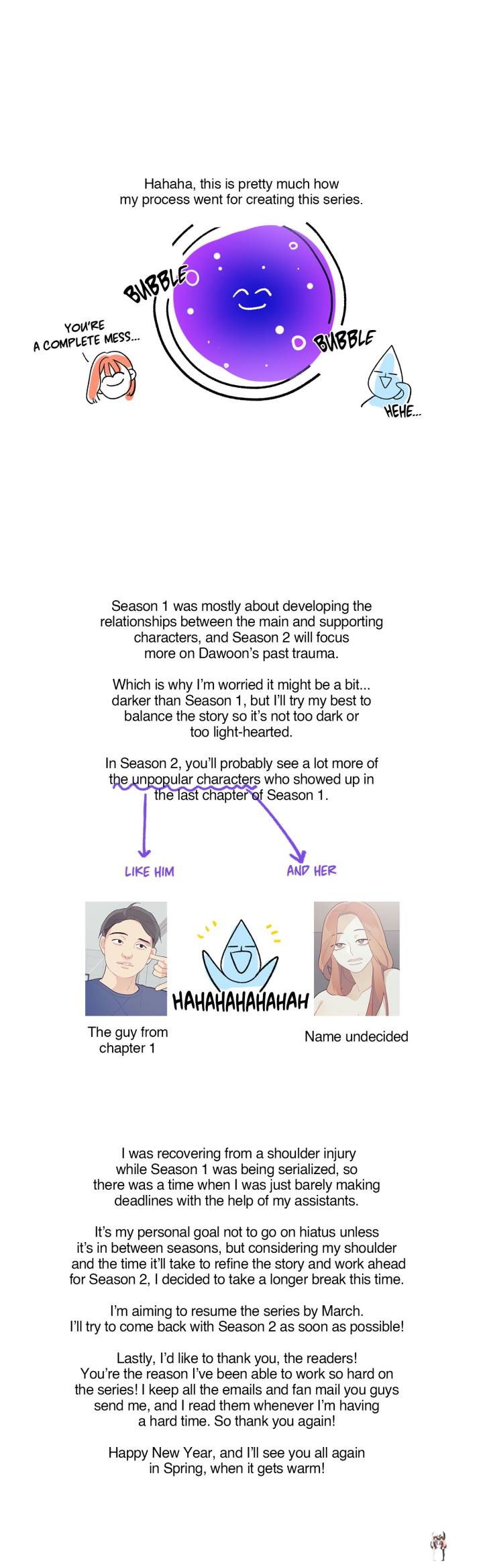 What&rsquo;s Going On? What&rsquo;s Going On? Chapter 48.5 - Page 2