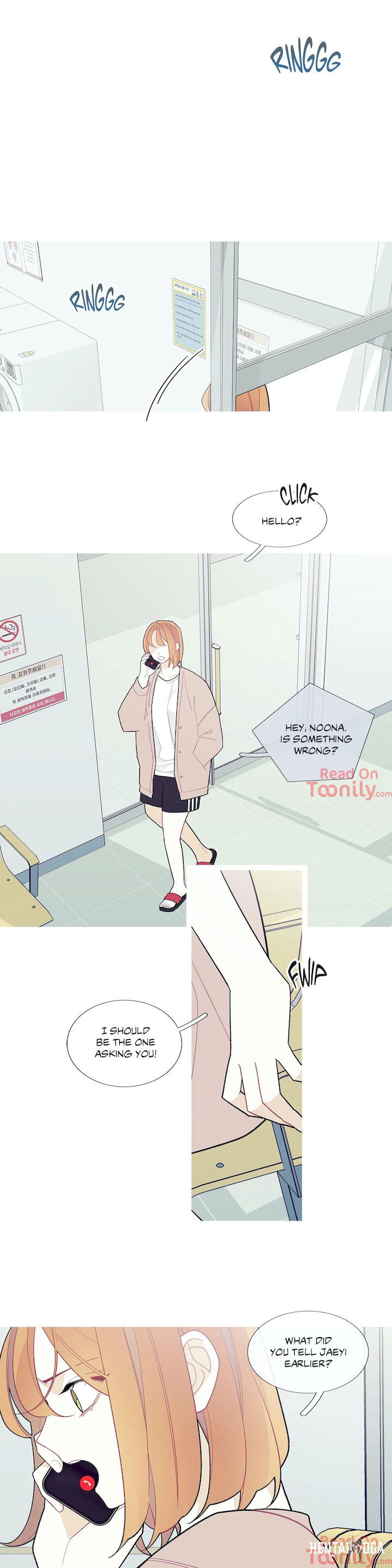 What’s Going On? What’s Going On? Chapter 62 - Page 11 What’s Going On? What’s Going On? Chapter 62 - Page 11