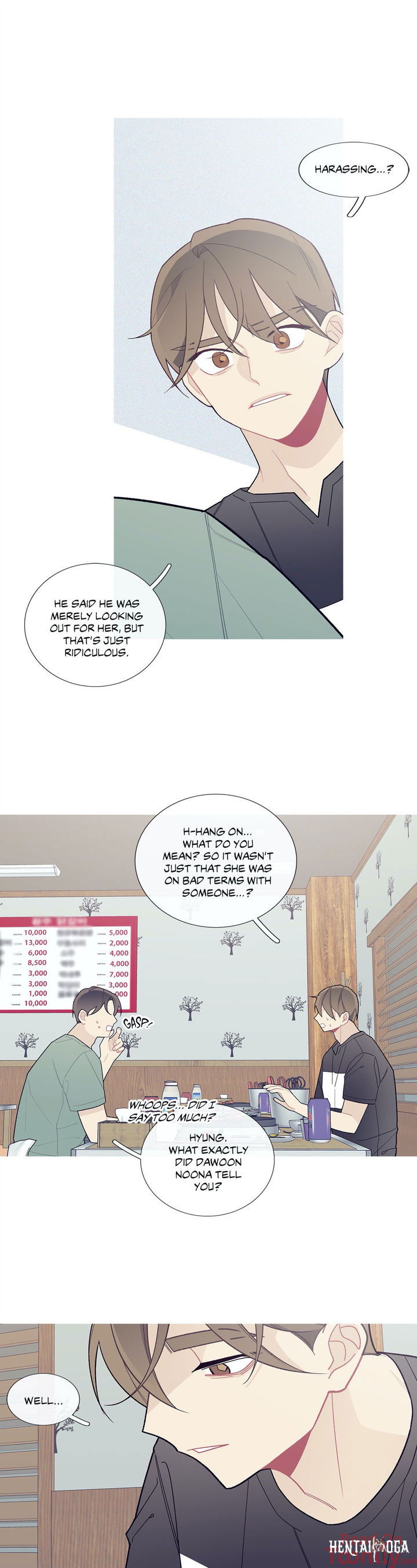 What&rsquo;s Going On? What&rsquo;s Going On? Chapter 63 - Page 11