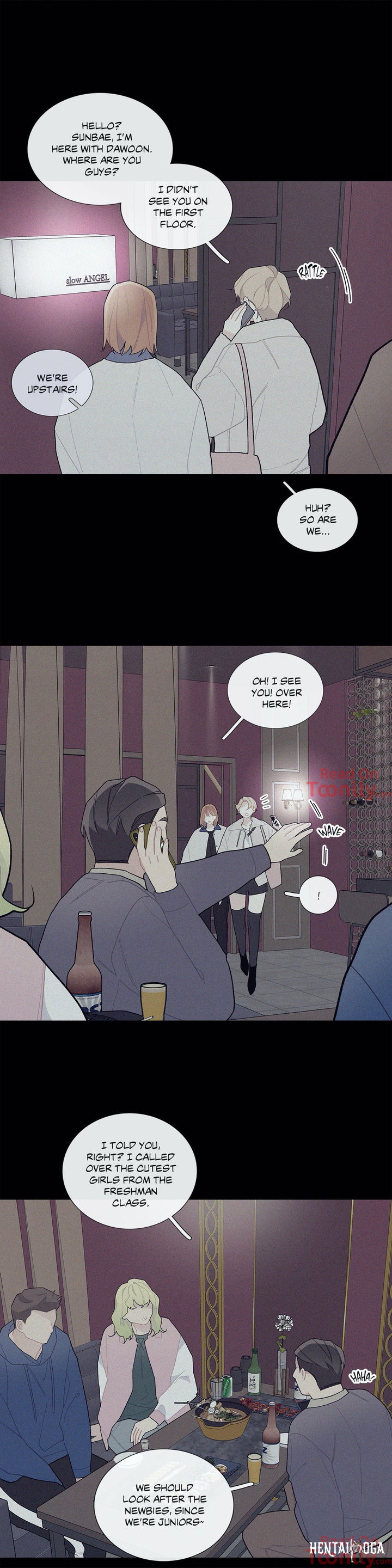 What&rsquo;s Going On? What&rsquo;s Going On? Chapter 63 - Page 18