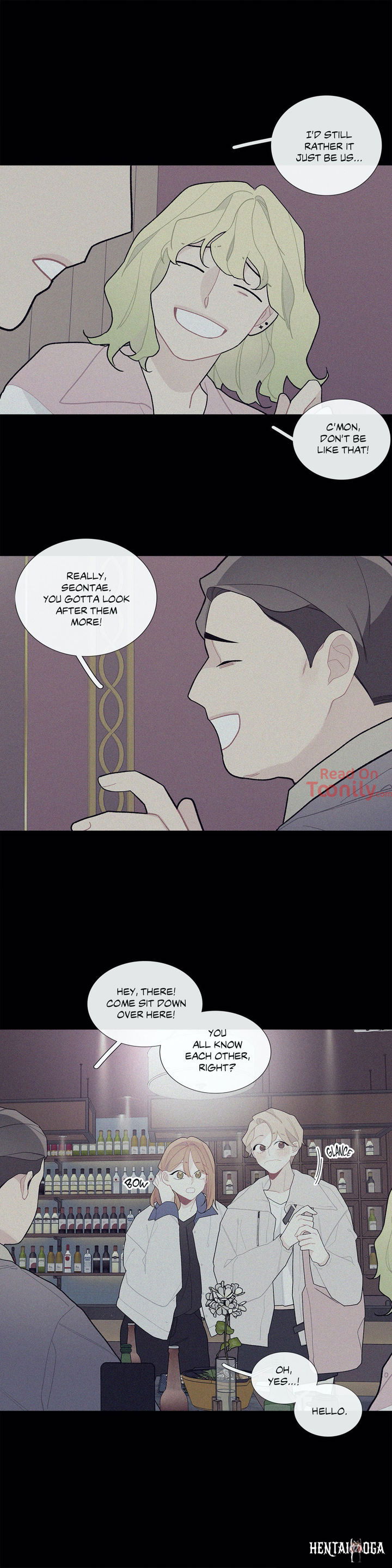 What&rsquo;s Going On? What&rsquo;s Going On? Chapter 63 - Page 19