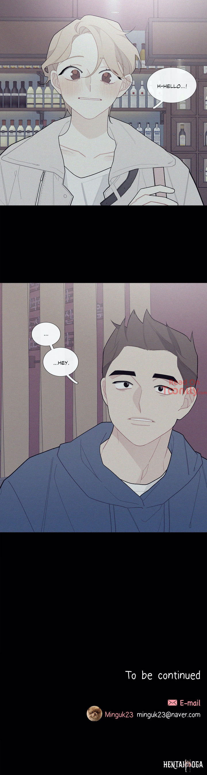 What&rsquo;s Going On? What&rsquo;s Going On? Chapter 63 - Page 20