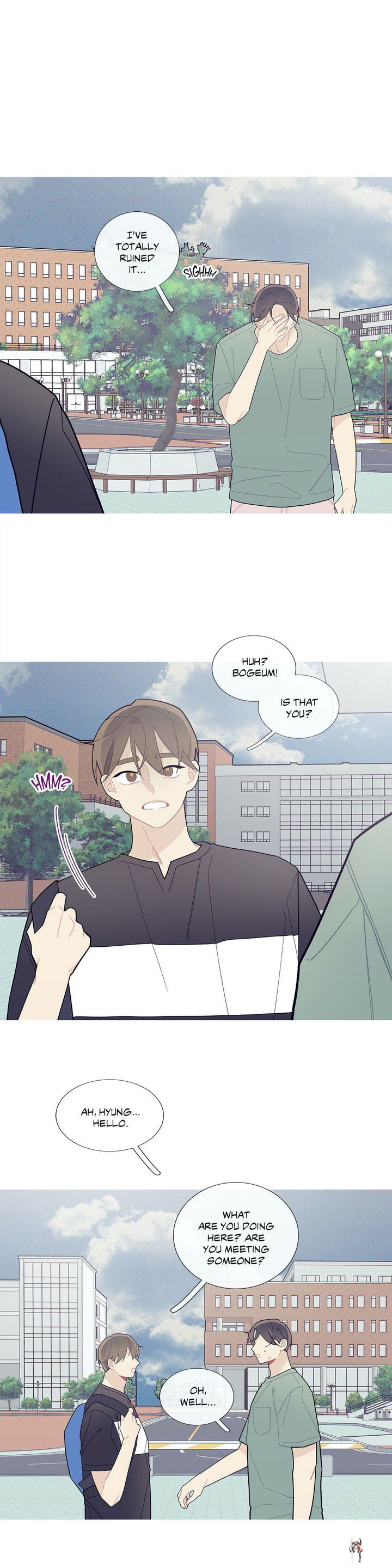 What&rsquo;s Going On? What&rsquo;s Going On? Chapter 63 - Page 3