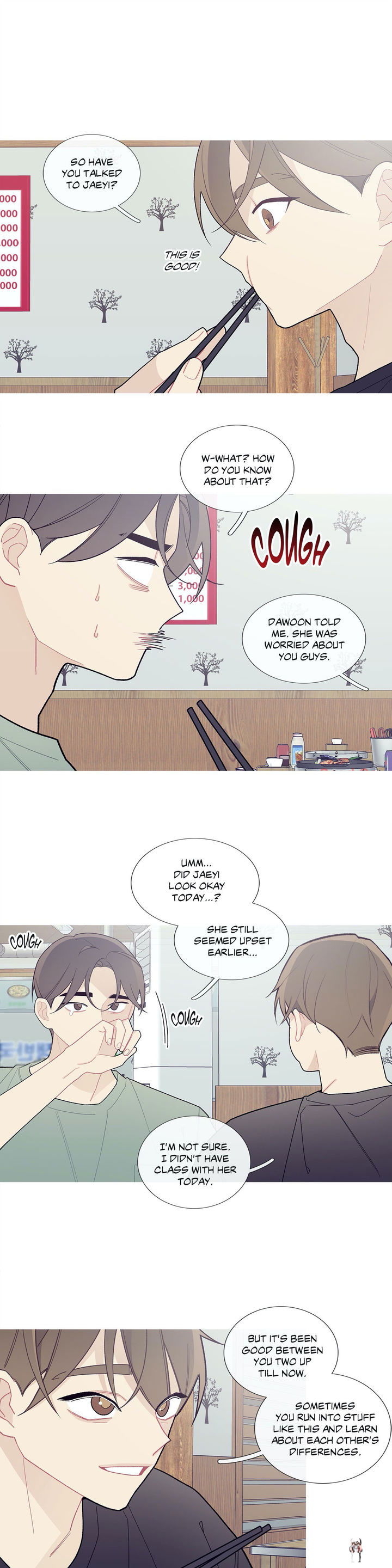 What&rsquo;s Going On? What&rsquo;s Going On? Chapter 63 - Page 6