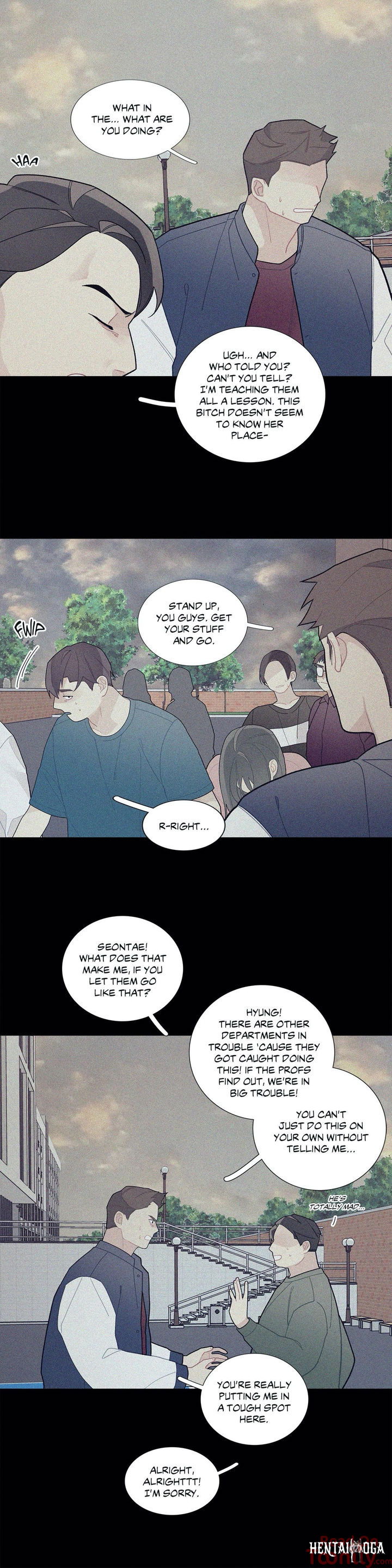 What&rsquo;s Going On? What&rsquo;s Going On? Chapter 66 - Page 17