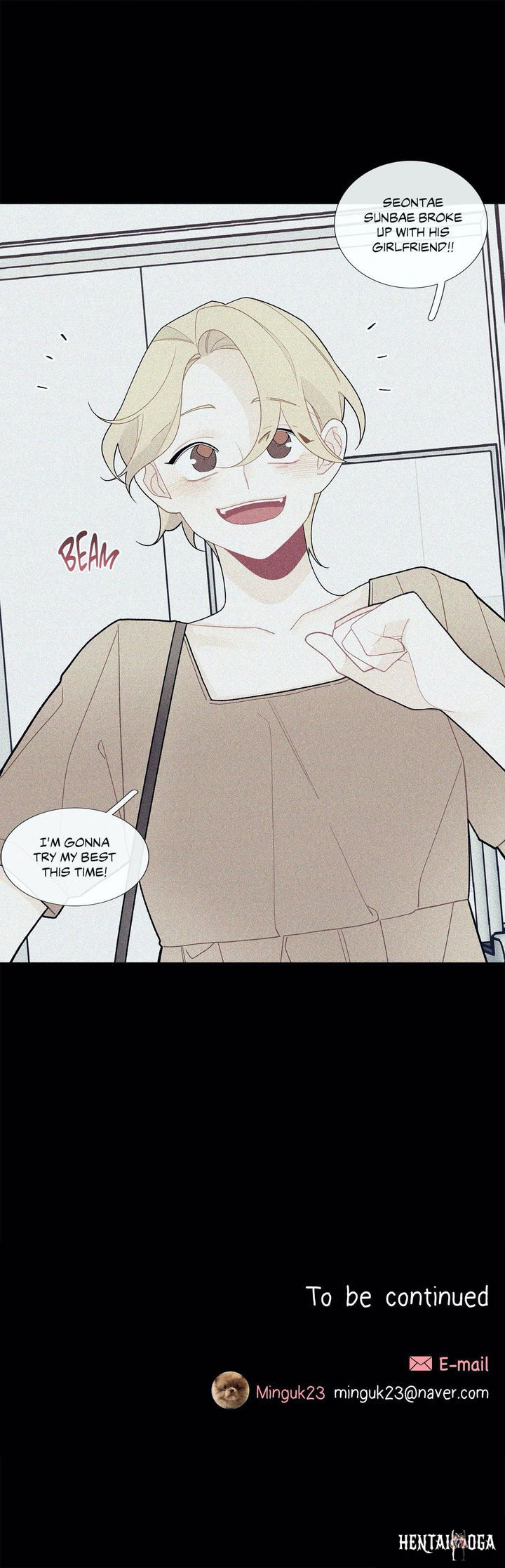 What&rsquo;s Going On? What&rsquo;s Going On? Chapter 66 - Page 22