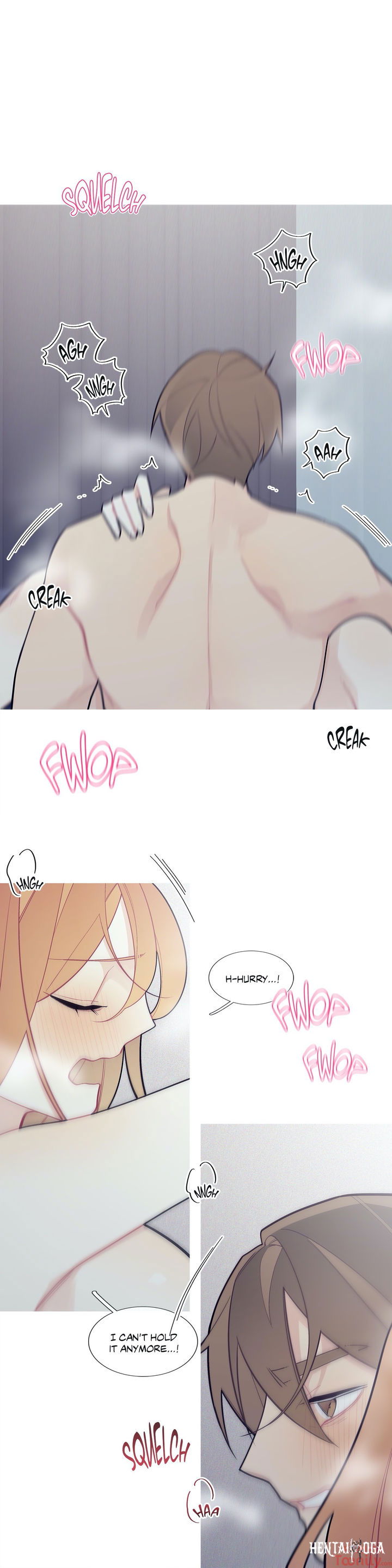 What&rsquo;s Going On? What&rsquo;s Going On? Chapter 69 - Page 21