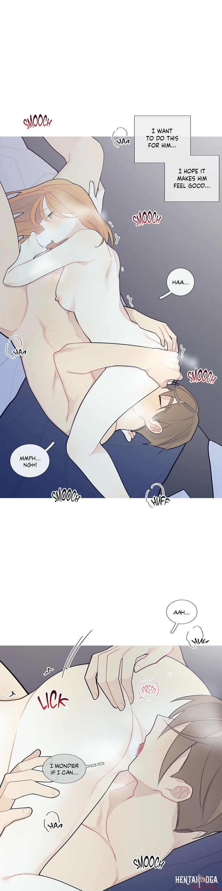 What&rsquo;s Going On? What&rsquo;s Going On? Chapter 69 - Page 6