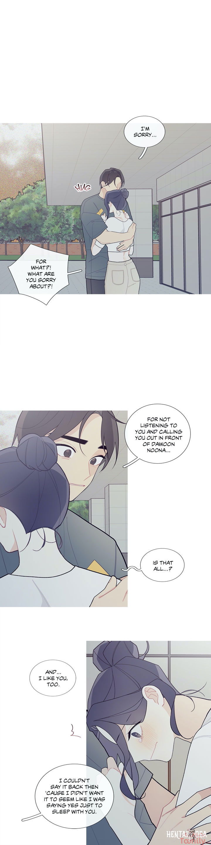 What&rsquo;s Going On? What&rsquo;s Going On? Chapter 70 - Page 18