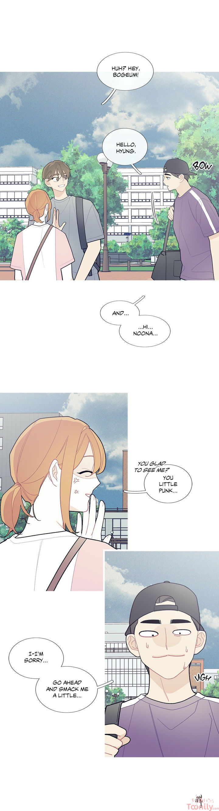 What&rsquo;s Going On? What&rsquo;s Going On? Chapter 70 - Page 6