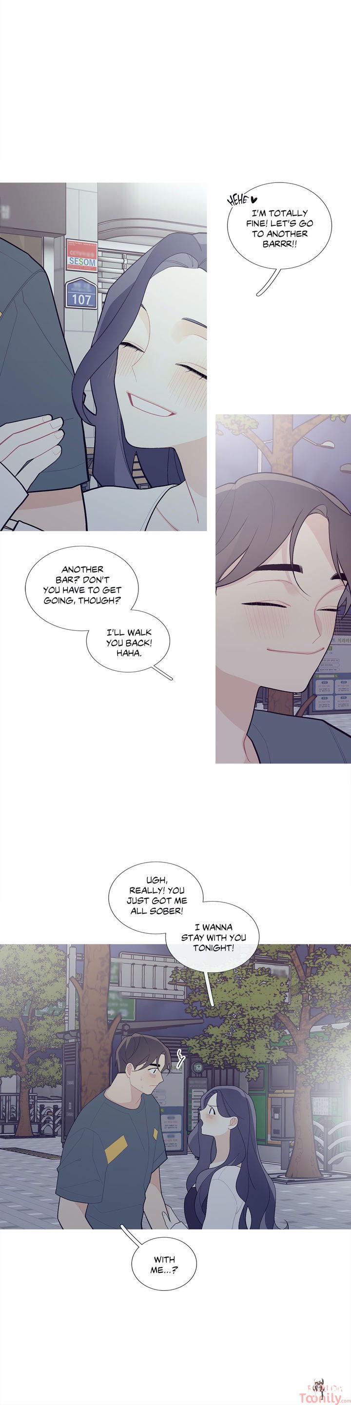 What&rsquo;s Going On? What&rsquo;s Going On? Chapter 71 - Page 2