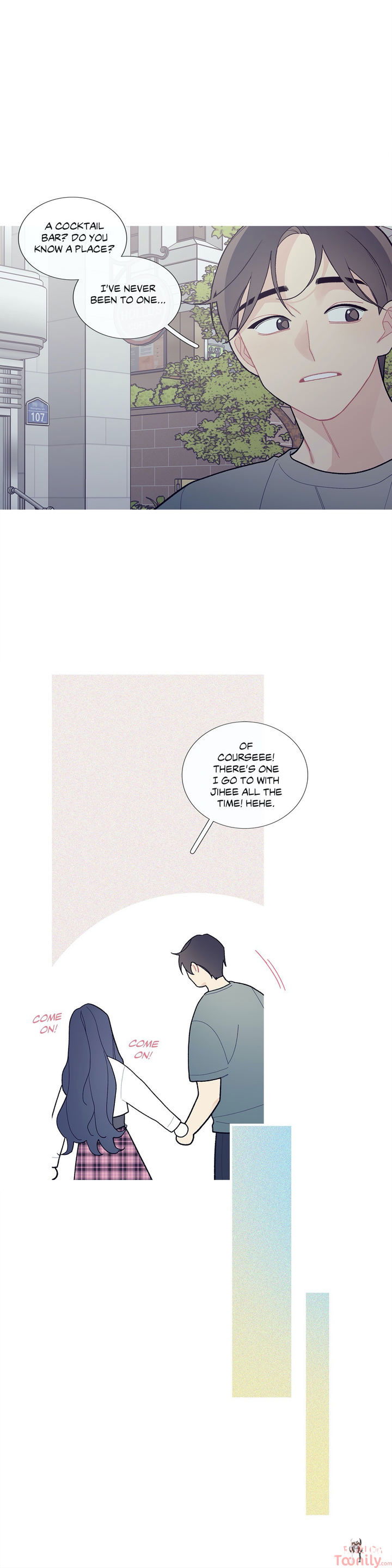 What&rsquo;s Going On? What&rsquo;s Going On? Chapter 71 - Page 4