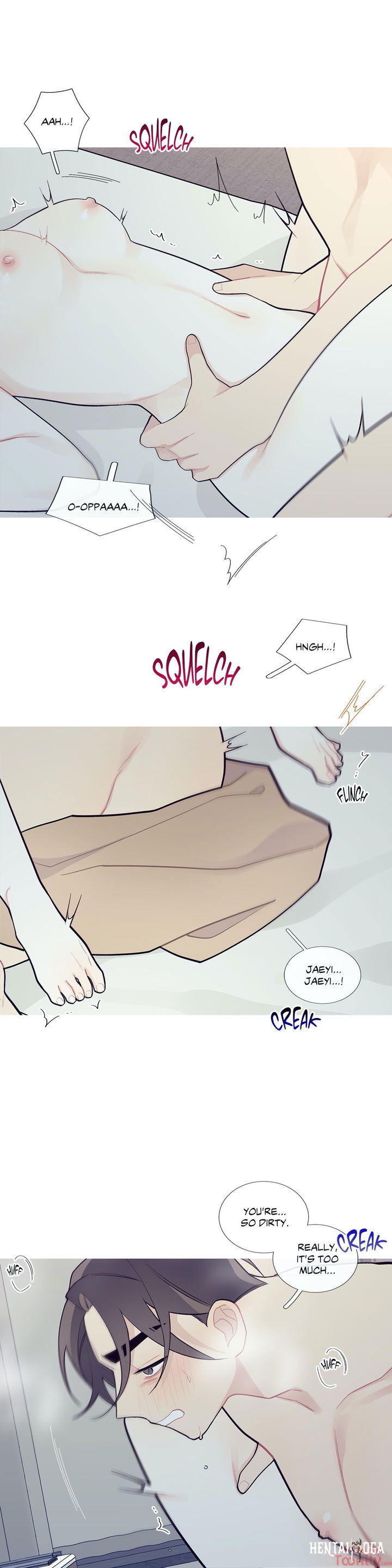 What&rsquo;s Going On? What&rsquo;s Going On? Chapter 72 - Page 14