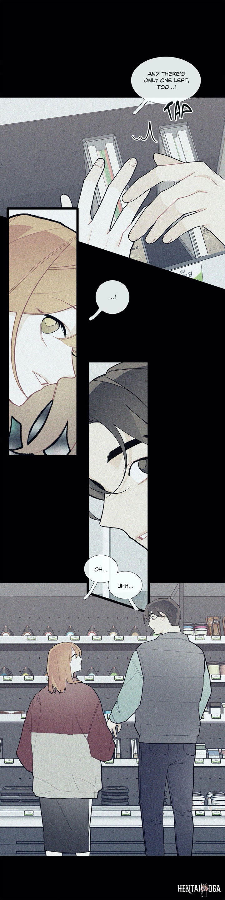 What’s Going On? What’s Going On? Chapter 74 - Page 20 What’s Going On? What’s Going On? Chapter 74 - Page 20