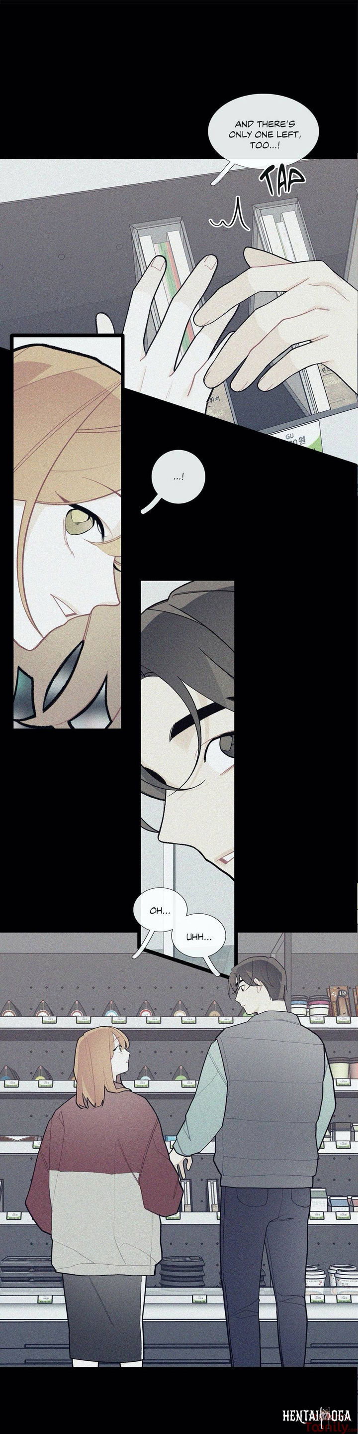 What’s Going On? What’s Going On? Chapter 75 - Page 2 What’s Going On? What’s Going On? Chapter 75 - Page 2