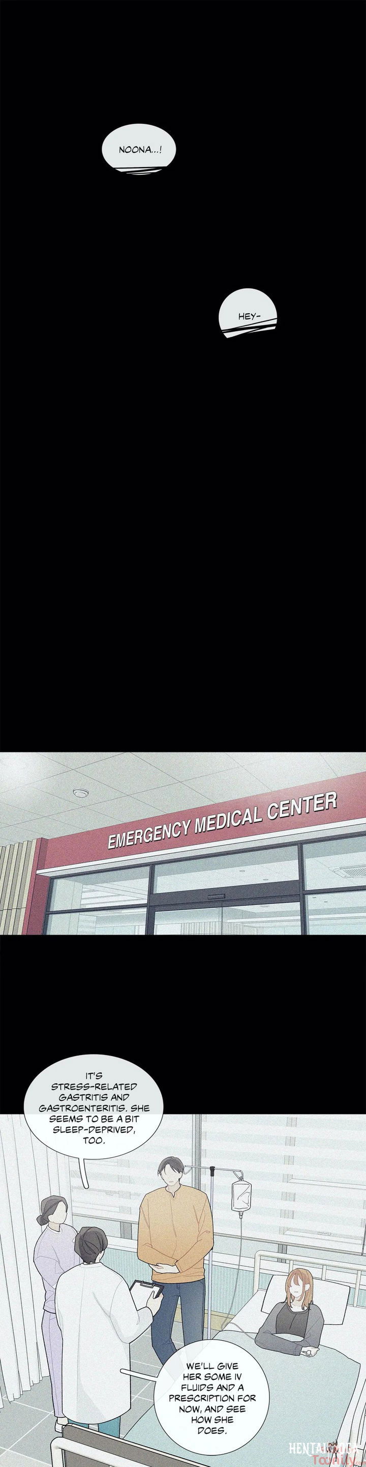 What’s Going On? What’s Going On? Chapter 77 - Page 6 What’s Going On? What’s Going On? Chapter 77 - Page 6