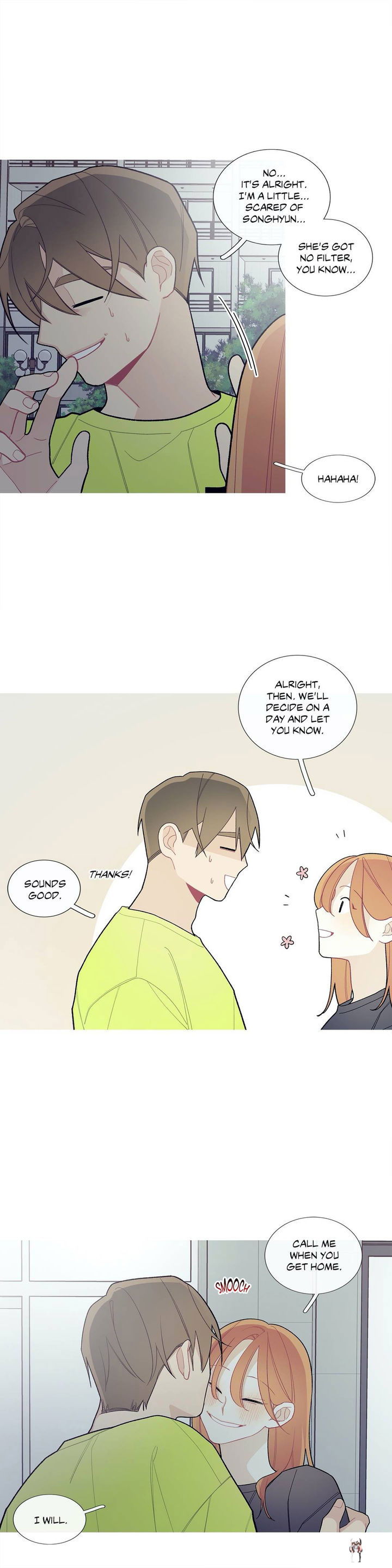 What’s Going On? What’s Going On? Chapter 81 - Page 2 What’s Going On? What’s Going On? Chapter 81 - Page 2