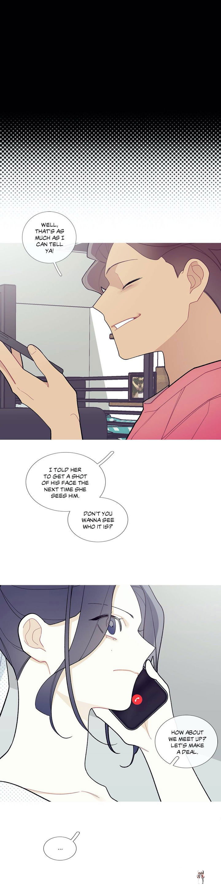 What’s Going On? What’s Going On? Chapter 82 - Page 11 What’s Going On? What’s Going On? Chapter 82 - Page 11