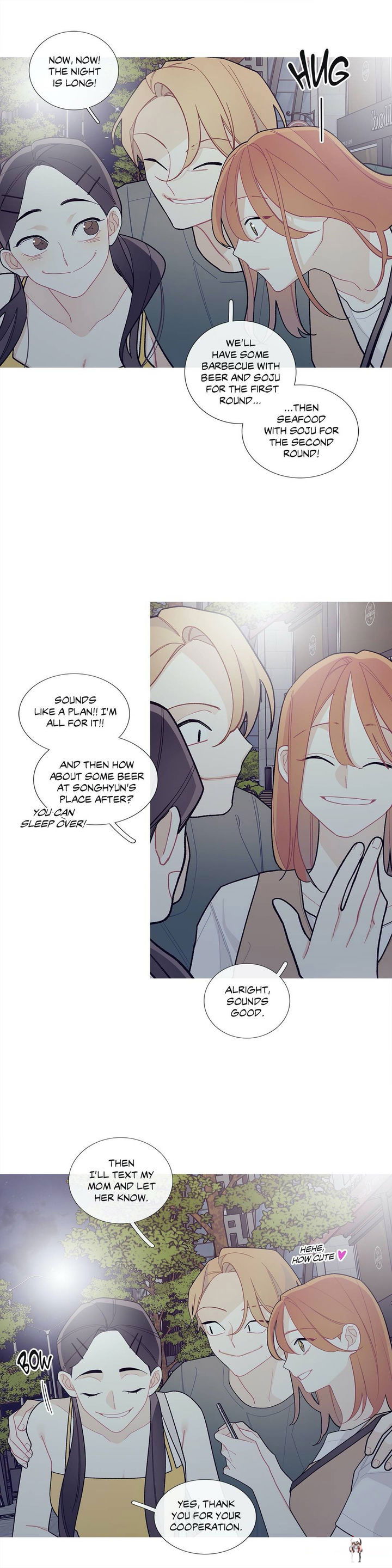 What’s Going On? What’s Going On? Chapter 82 - Page 17 What’s Going On? What’s Going On? Chapter 82 - Page 17