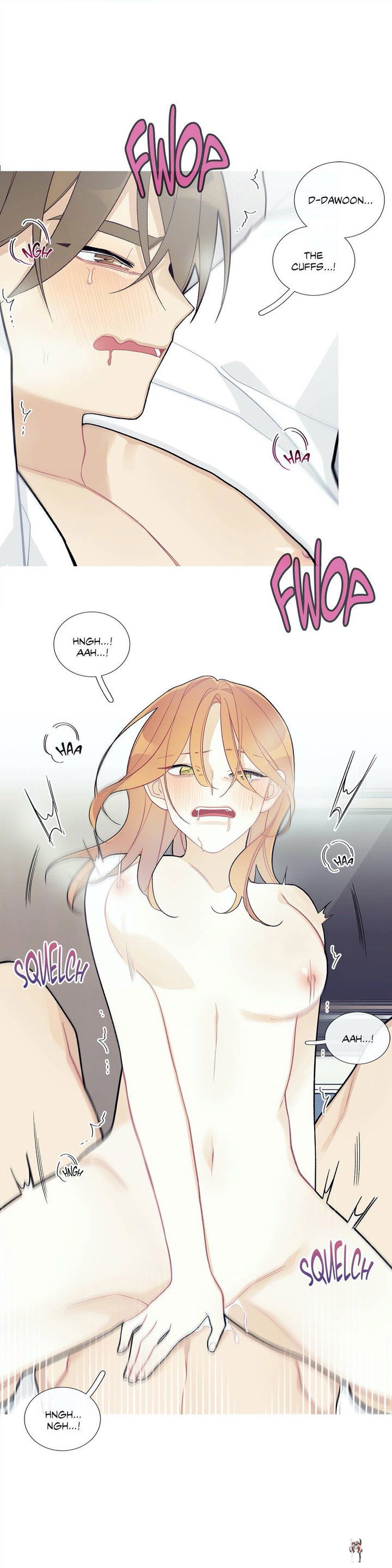 What’s Going On? What’s Going On? Chapter 84 - Page 3 What’s Going On? What’s Going On? Chapter 84 - Page 3