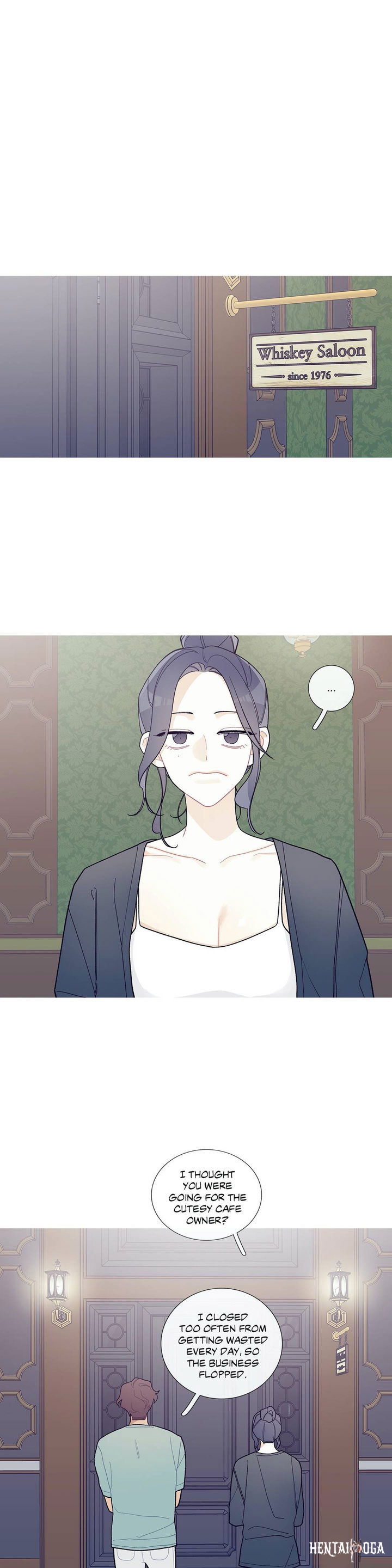 What&rsquo;s Going On? What&rsquo;s Going On? Chapter 85 - Page 17