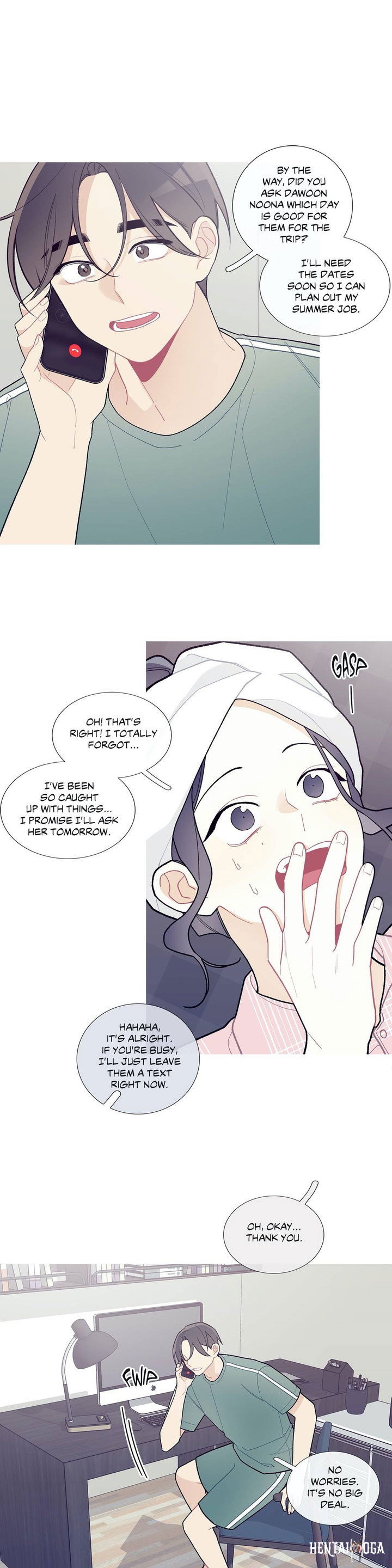 What&rsquo;s Going On? What&rsquo;s Going On? Chapter 86 - Page 20