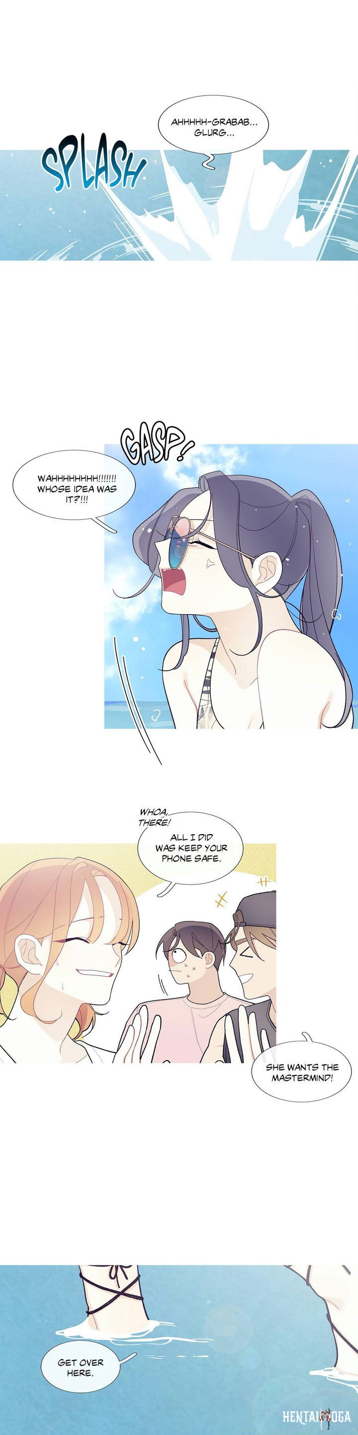 What&rsquo;s Going On? What&rsquo;s Going On? Chapter 87 - Page 15