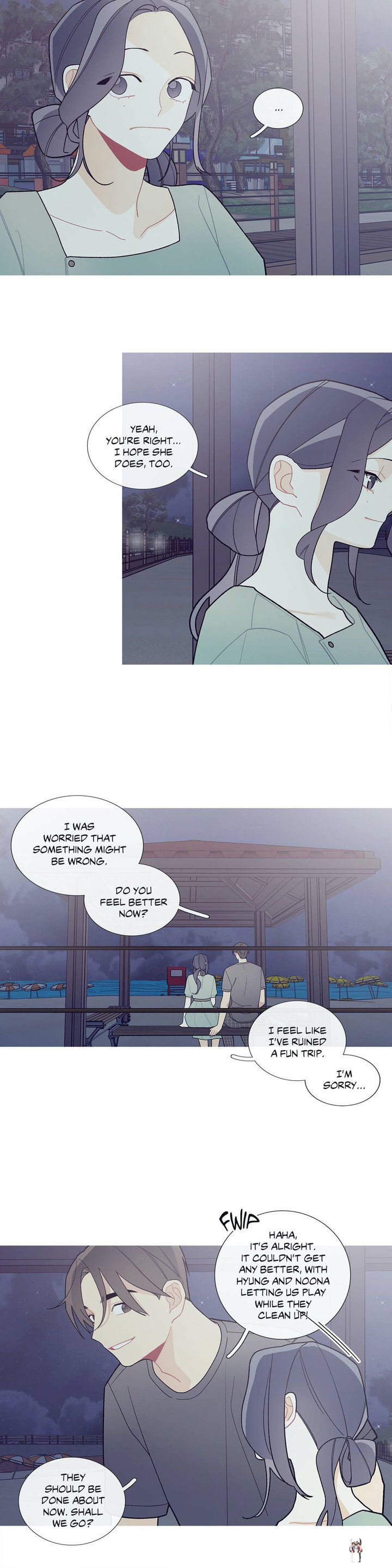 What&rsquo;s Going On? What&rsquo;s Going On? Chapter 88 - Page 12