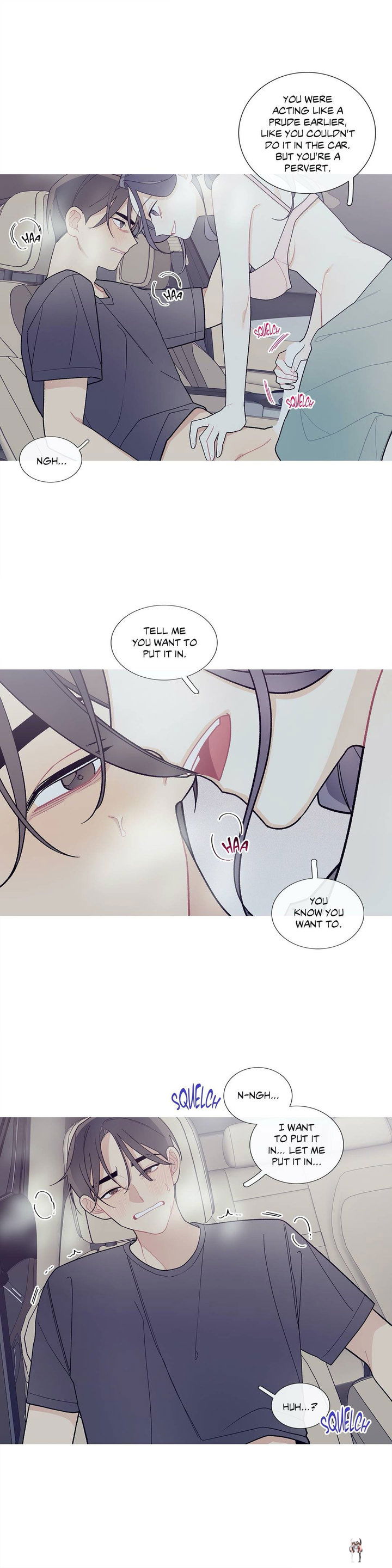 What&rsquo;s Going On? What&rsquo;s Going On? Chapter 89 - Page 6