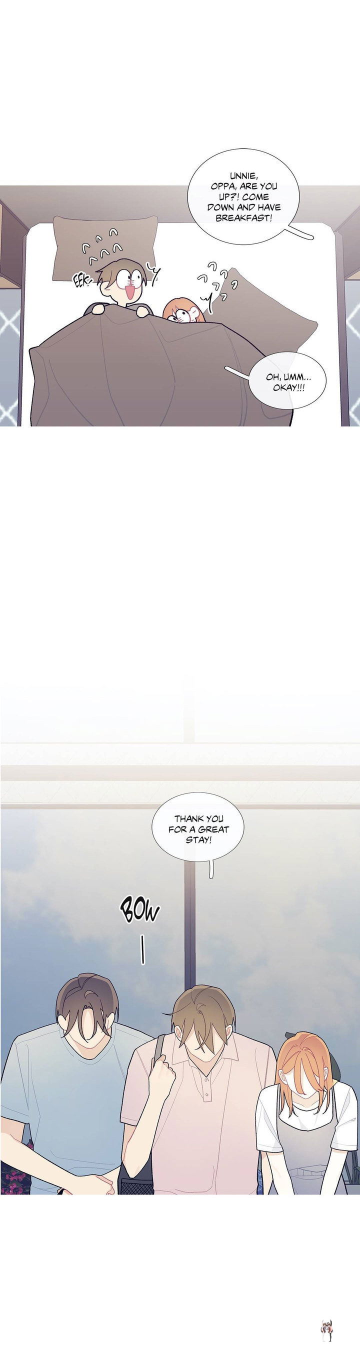 What&rsquo;s Going On? What&rsquo;s Going On? Chapter 90 - Page 16