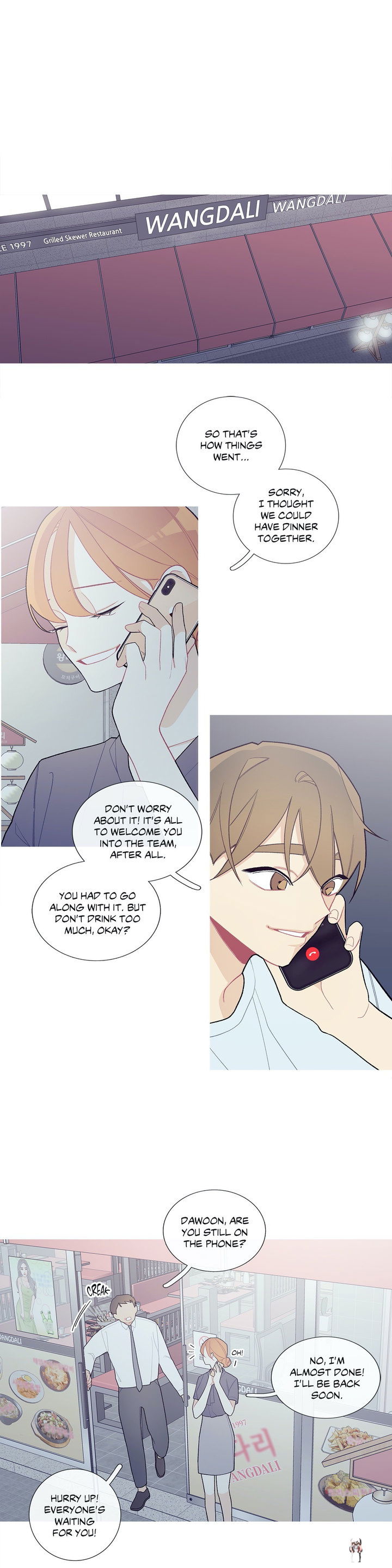 What&rsquo;s Going On? What&rsquo;s Going On? Chapter 91 - Page 11