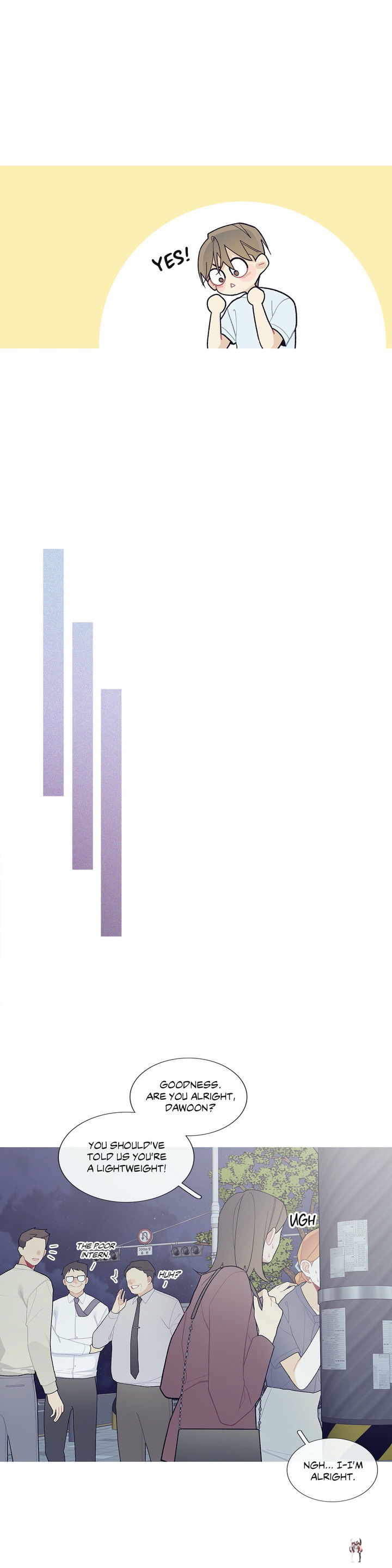 What&rsquo;s Going On? What&rsquo;s Going On? Chapter 91 - Page 15